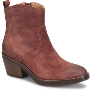 Shaelynn Boot